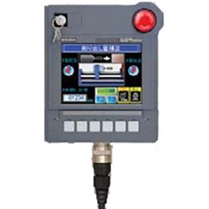 Terminal Operacional Portátil GOT GT11 5.7" Mitsubishi Electric GT1155HS-QSBD, HMI com Tela Sensível, 24Vdc, RS232/RS422, IP65, 3MB, Preto