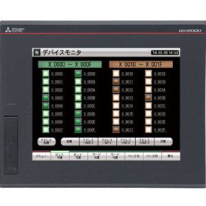 Terminal Operacional Gráfico (IHM) GOT2000 GT25 Mitsubishi Electric 8.4" VGA, Sem Extensão, 24Vdc, RS232/422/485/Ethernet, IP67,